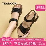 意尔康凉鞋女真皮软底魔术贴舒适坡跟中老年妈妈凉鞋 18061W 黑色 39