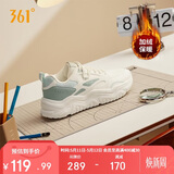 361°运动女鞋加绒保暖棉鞋冬季女士复古厚底休闲老爹鞋子682446738-1