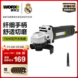 威克士750W角磨机WU800X切割机打磨机抛光机磨光机手磨机手砂轮