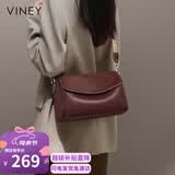 viney牛皮包包女包品牌斜挎枕头包轻奢单肩包生日母亲节礼物实用送妈妈