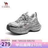骆驼（CAMEL）银月户外复古老爹鞋厚底休闲鞋 L24A283742A 银色 36