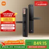 小米智能门锁 E30大屏猫眼 星辰黑版 智能锁电子锁密码锁【免费安装】