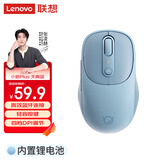 联想（Lenovo）小新无线蓝牙充电鼠标Plus天青蓝 人体工学设计商务办公轻音便携 笔记本平板通用 XM300单蓝牙