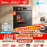 美的（Midea）【0.2s极速升温】嵌入式微蒸烤一体机GR7S 温湿智控空气炸 烤贝果 78L蒸烤箱 小西梅美的知味感R7S