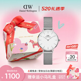 丹尼尔惠灵顿（DanielWellington）DW女士手表轻奢流金简约石英欧美腕表520礼物送女友DW220