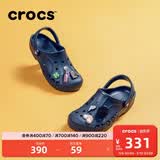 卡骆驰（CROCS）贝雅洞洞鞋男鞋女鞋轻便耐磨一脚蹬拖鞋休闲鞋百搭花园鞋|10126 深蓝-410 43 (270mm)