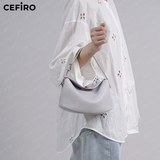 塞飞洛（CEFIRO）冰壶包浅紫色夏季简约百搭通勤手提斜挎饺子包1143 浅紫色