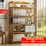 安尔雅 楠竹简易书架落地置物博古架客厅办公室书架柜子层架收纳架5层90