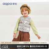 aqpa【95白鸭绒&三防】羽绒背心秋冬保暖羽绒服儿童装男女童宝宝马甲 快乐王国 140cm