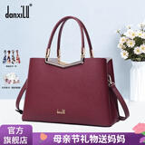 danxilu包包女包真皮斜挎手提包女士大容量婚包喜婆婆包母亲节礼物送妈妈 9593枣红色
