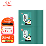 川秀豆腐王葡萄糖酸豆腐内酯家用自制内酯做豆腐脑豆花凝固剂3g*20包