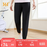 361°运动裤子女春夏季防晒跑步休闲冰丝束脚九分裤母亲节662414714H-2