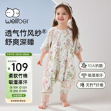 威尔贝鲁（WELLBER）【吸湿排汗】婴幼儿童睡袋3-6岁宝宝前4后2春夏亲肤睡衣樱野粉2XL