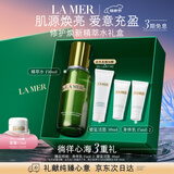 海蓝之谜（LA MER）修护焕新精萃水150ml精粹水精华液护肤品套装化妆品礼盒生日礼物