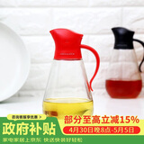 乐扣乐扣(LOCK&LOCK)大容量玻璃油壶油瓶醋酒酱油调味壶550ml红色