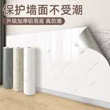 菲翔壁纸墙纸自粘大理石贴纸墙面防水防潮防霉加厚自贴宿舍翻新高级感 云雾白(铝箔底才是真防潮) 60cm宽X2米长