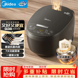 美的电饭煲家用电饭锅小型多功能24小时预约迷你微压3L全自动煮米饭锅  MB-RA303【黑瓷抗菌圆釜】  3L