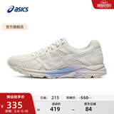 亚瑟士ASICS女鞋网面跑鞋百搭缓震运动鞋透气跑步鞋 GEL-CONTEND 4 米色 37