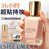 雅诗兰黛DW持妆粉底液CA#1N0中性白皙色30ml化妆品礼盒520送女朋友礼物