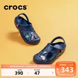 卡骆驰（CROCS）贝雅洞洞鞋男鞋女鞋轻便耐磨一脚蹬拖鞋休闲鞋百搭花园鞋|10126 深蓝-410 44 (280mm)