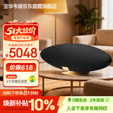 宝华韦健Zeppelin Pro【焕新补贴】齐柏林飞艇第6代 无线HIFI蓝牙音箱智能音响送礼物 曜金黑中国限定款