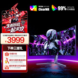 AOC 爱攻34英寸QD-OLED 175Hz 0.03ms 原生10bit 硬件低蓝光 8W音响 曲面带鱼游戏电竞显示器AG346UCD