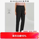 佐丹奴九分裤女装夏季纯棉梭织裤子松紧腰薄款休闲裤05424354