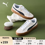 彪马（PUMA）官方女子经典复古胶底厚底增高休闲板鞋松糕鞋PLATFORM 373037 白-黑色-树胶色-07 37