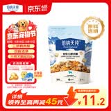 伯纳天纯尝鲜装鸭肉梨冻干三拼全价狗粮400g