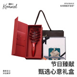 KRRAMEL梳子教师节礼物送老师松塔猪鬃梳子蓬松气垫梳按摩梳酒红色中号结婚礼物