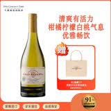 Concha y Toro干露典藏霞多丽干白葡萄酒750ml单瓶 智利原瓶进口红酒