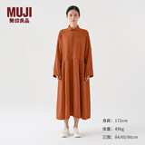 MUJIIDEE 女式 棉麻 提花 连衣裙 多巴胺长裙裙子 女装秋季 GAC71C3A 橙色 均码(165/88A)