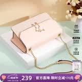 纽芝兰（NUCELLE）包包女款2026轻奢侈品牌女生单肩斜挎包520情人节母亲节生日礼物