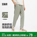 森马（Semir）休闲裤男2025夏季抽绳宽松锥形裤百搭松紧腰长裤户外109325127107