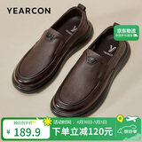 意尔康男鞋秋季羊皮舒适一脚蹬皮鞋男软面套脚商务休闲鞋 59171W 棕色41