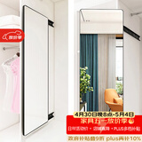 安尔雅 穿衣镜 家用衣柜镜子内置旋转隐形伸缩折叠试衣抽拉放衣橱全身镜