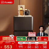 芝华仕（CHEERS）现代简约卧室储物岩板轻奢高级感2026新款复古风床头柜小型G067黑