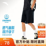 安踏（ANTA）快干棉短裤 | 运动裤男女夏季冰丝凉感五分裤情侣款休闲裤健身裤 【快干棉】基础黑-3 抗皱易打理 M 男170/女165