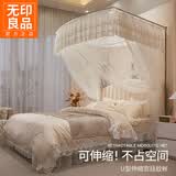 无印良品U型伸缩蚊帐1.8米x2米家用卧室公主风免安装支架加粗加厚防蚊床幔 U型伸缩-白色【加粗支架 稳固不塌】 适用1.5m床-宽150*长195*210cm