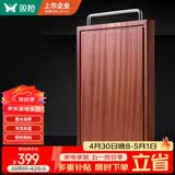 双枪3cm加厚整木乌檀木实木切菜板砧板案板面板刀板防霉42*30*3cm