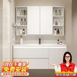 浴美优品实木浴室柜陶瓷一体盆卫生间洗手洗脸盆柜组合洗漱台镜柜奶油风 感应柜90cm智能风水镜柜+盆（可定制）