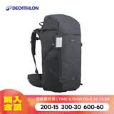 迪卡侬（DECATHLON）登山包男女式徒步旅行背包 带行李箱式开口TRAVEL 曜石黑_50+6L款