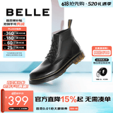 百丽（Belle）潮搭马丁靴男冬季商场同款真皮英伦风休闲靴92267DD0 黑色(6孔) 41 (255mm)