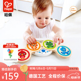 Hape儿童音乐玩具 智能触控木制电子钢琴男女小孩音律早教玩具 800803 智能触控电子鼓