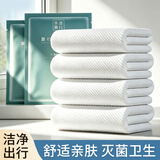 乐活旅行一次性浴巾成人旅行加厚压缩大毛巾旅游出差酒店用品便携洗浴洗澡