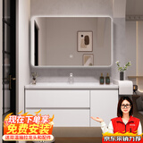 浴美优品实木浴室柜陶瓷一体盆卫生间洗手洗脸盆柜组合洗漱台镜柜奶油风 L16吊柜70cm智能镜子+陶瓷盆