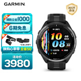 佳明（GARMIN）Forerunner965极夜黑心率跑步铁三户外运动智能手表生日礼物