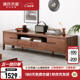 源氏木语全实木电视柜北欧风橡木地台柜现代简约矮柜客厅地柜储物收纳柜子 【7】胡桃色双门双抽 电视柜2米 整装