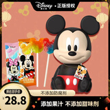 迪士尼（Disney）儿童双色棒棒糖120g罐装 存钱罐摆件喜糖零食伴手礼年货节礼物