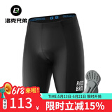 洛克兄弟夏季骑行服套装男女山地公路自行车衣服单车装备 黑色骑行裤 (进阶款) XL
